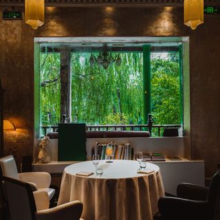 YongFoo Élite - 26