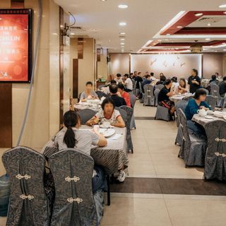 Xin Tai Le (Yuexiu) - 3