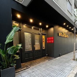 Deliranto - 4
