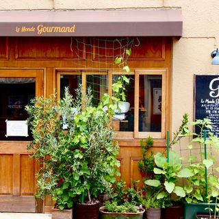 Le Monde Gourmand - 5