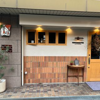 TAVERNETTA da KITAYAMA - 1