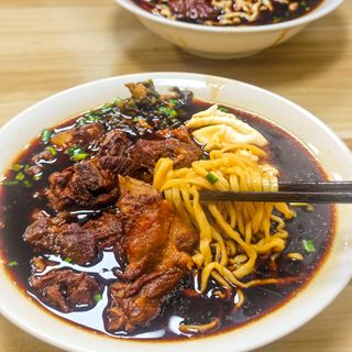 Wu Ming Lao Lu Mian - 1