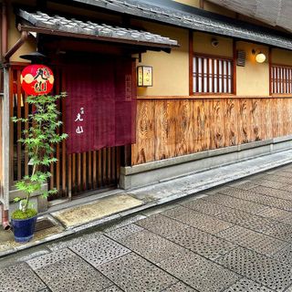 Gion Maruyama - 0