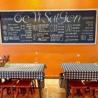 Ốc Vi Saigon - 2