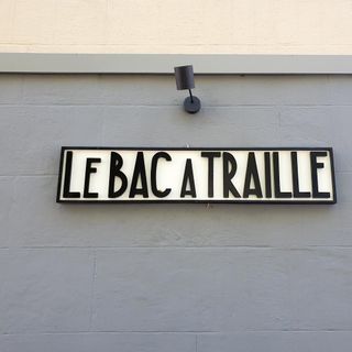 Le Bac à Traille - 1