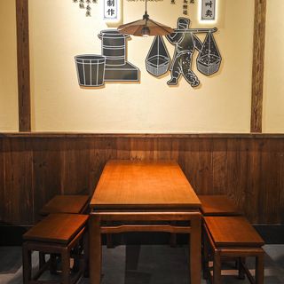 Mei Ya Bo Hua Sheng Tang - 0