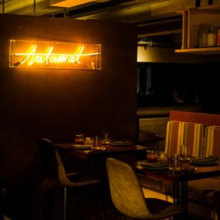 Automat - 2