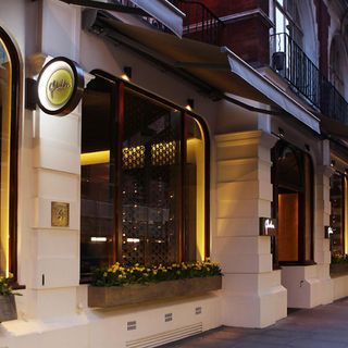 Quilon - 8