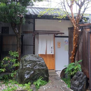 Gion Mamma - 1