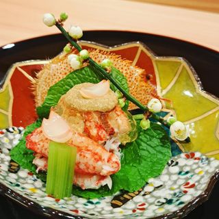 Arigato - 3