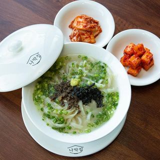 Namakzip - Busan - 2