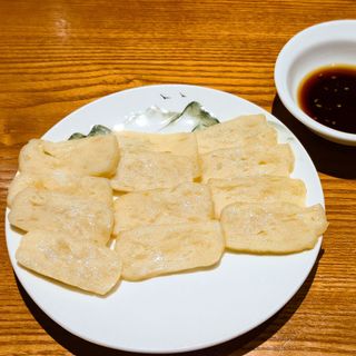 Xian Chu Ling (Haizhu) - 1