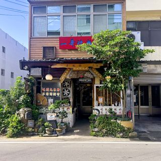 Yi Ge Rice Vermicelli - 1
