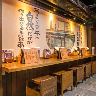 Shugetsu Ramen (Central) - 4
