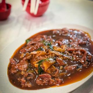 Lor 9 Beef Kway Teow - 1