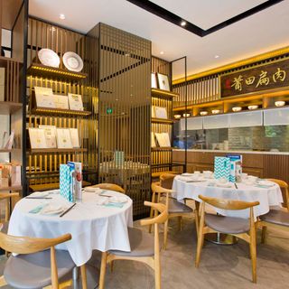 Putien (Kitchener Road) - 3