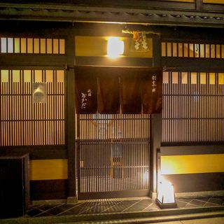Gion Okada - 1