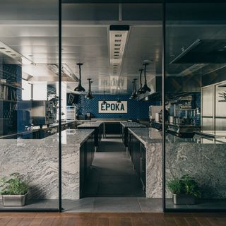 Epoka - 8