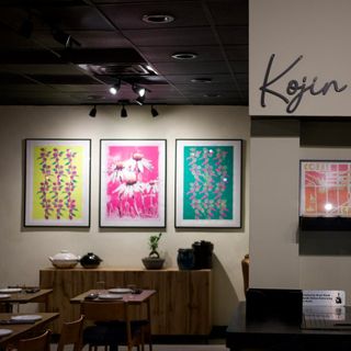 Kojin 2.0 - 2