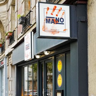 Mano - 1
