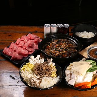 Master of Mushroom (Xinshe) - 2