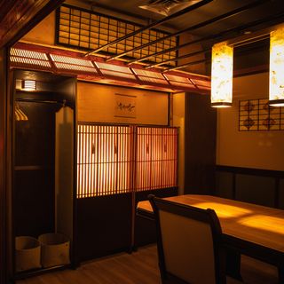 Kaiseki Yu-zen Hashimoto - 5