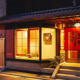 Shimmonzen Yonemura - 2