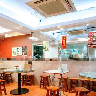 Lau Sum Kee (Fuk Wing Street) - 7