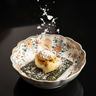 Shunsui - 0
