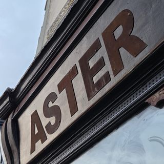 Aster - 1