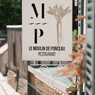 Le Moulin de Ponceau - 2