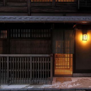 Ryō-shō - 3