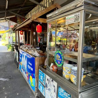 Morakot Kitchen - 1