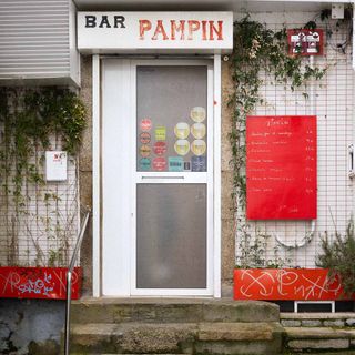 Pampín Bar - 1