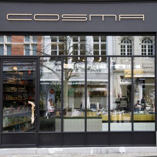 Cosma - 1