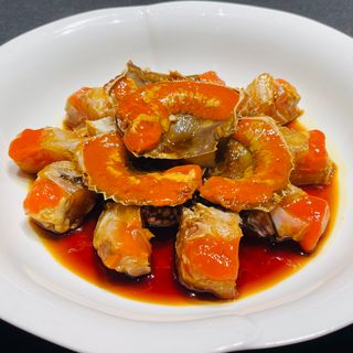 Jiu Wei - 2