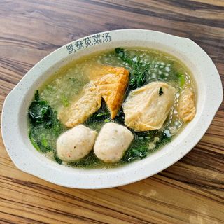 Spinach Soup - 0