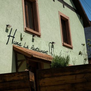 Huna Le Restaurant - 8