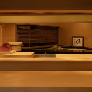 Miura - 1