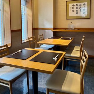 Watabe - 4