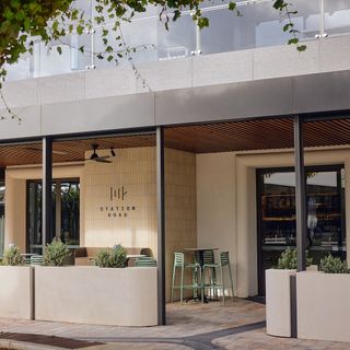 Station Road - 6