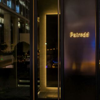 Pairedd - 11