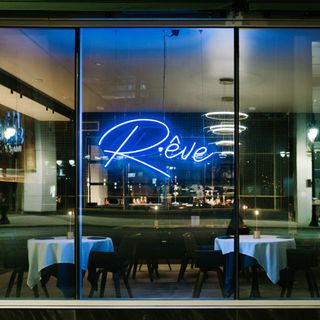 Rêve - Birmingham - 19