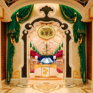 Lakeview Palace - 0
