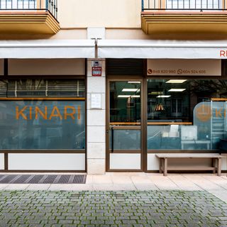 Kinari - 1