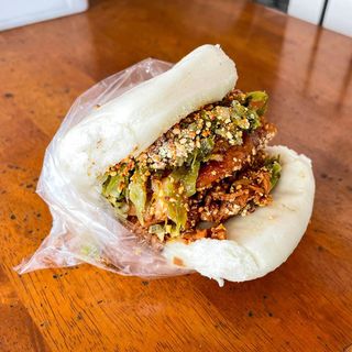 Chun Lan Gua Bao - 0