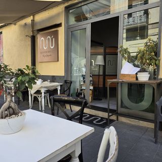 Nunù Trattoria Moderna - 1