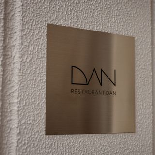 DAN - 2