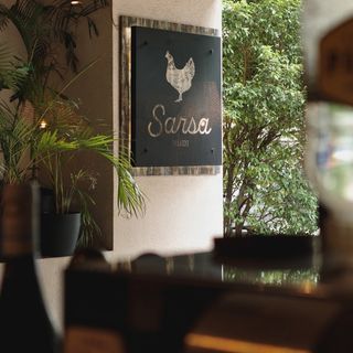 Sarsa - 1