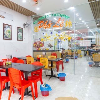 Phở Lệ (An Đông) - 2